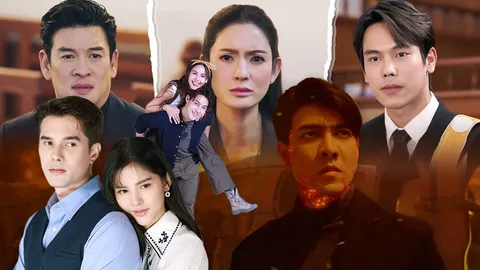 ปักหมุดรอชมละครเด็ดแบบจุกๆ แต่ละช่องพร้อมเสิร์ฟความสนุกถึงหน้าจอ