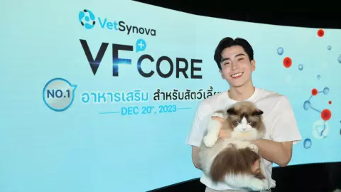 คนไทยเลี้ยงแมวเหมือนลูก VFcore ขอชิงเค้กกลุ่มอาหารสัตว์มูลค่า 17,000 ล้าน