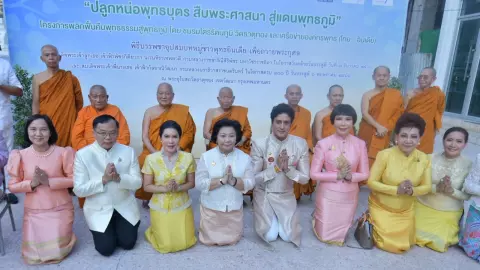 “พวงเพ็ชร” ชูศาสนาพุทธเป็น Soft Power เชื่อมสัมพันธ์ไทย-อินเดีย