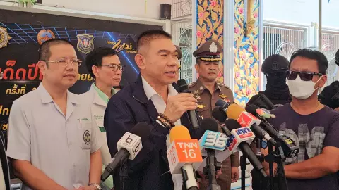 เปิดยุทธการเด็ดปีก