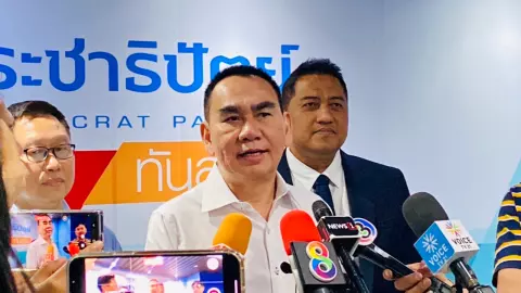 “เดชอิศม์” โว สมาชิก ปชป.ใหม่ เพิ่ม 2 หมื่นคน คุย ผู้นำฝ่ายค้าน หลังปีใหม่