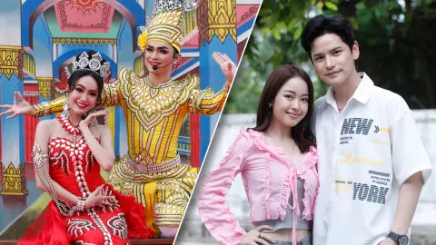 ช่องวัน 31 ต้อนรับปีใหม่ด้วยละครสุดม่วน เหล่าซุป'ตาร์โชว์ลูกอ้อน ใน "ลิเกหมอลำ"