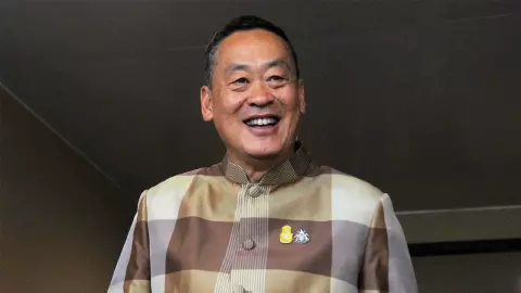 ฉายาเด็ด 