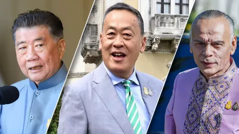 ฉายารัฐบาล + 5 รัฐมนตรี