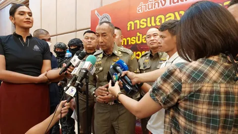 บิ๊กต่อ ยันไม่ทิ้งคดีสั่งล่าเสี่ยแป้ง ต่อเนื่อง เร่งหาเบาะแสจุดกบดานแน่ชัด