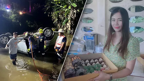 สลด ครูสาวขับรถเก๋งตกลำห้วย เสียชีวิตคาเข็มขัดนิรภัย