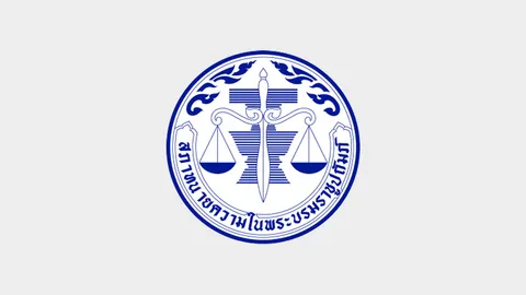 สภาทนายความฯ โต้ ดราม่าห้ามผู้อบรมเข้าห้องน้ำ-ขอดูผ้าอนามัย