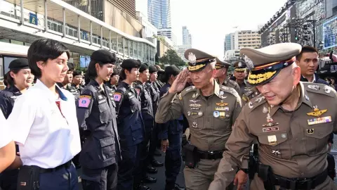 เรียบร้อยดี