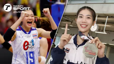 "วอลเลย์บอลหญิงไทย" ควง "น้องเทนนิส" เฉิดฉาย เปิดฉายาคนกีฬา ปี 2566 ภาคจบ