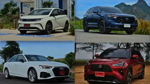 รวมรถทดสอบขับแล้วชอบในปี 2566