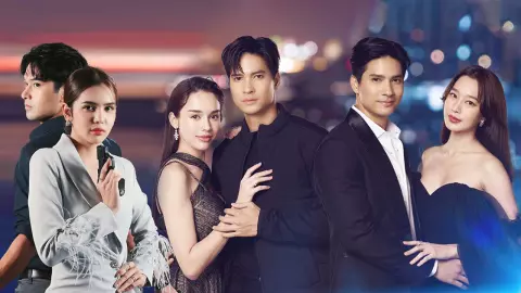 ช่อง 7HD จัดทัพละครใหม่ปี 2567 ส่ง “ปล้นเหนือเมฆ-ในรอยทราย” การันตีความสนุก