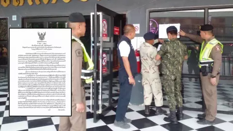 ผู้ว่าฯ ยันไม่มีอคติ สั่งปิดร้านสุขสันต์ขอนแก่น ลั่นไม่เคยเอี่ยวขอเปอร์เซ็นต์