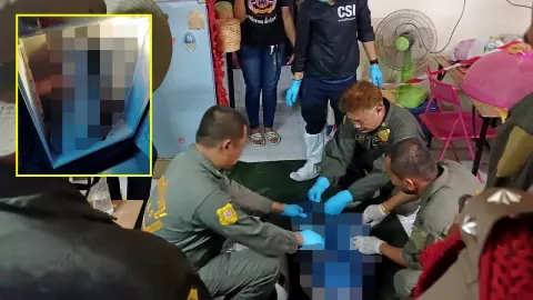 ศพยัดตู้เย็น 