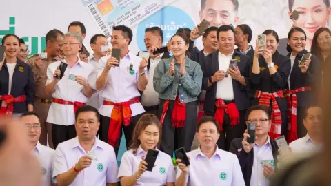 “อิ๊งค์” ไป “ร้อยเอ็ด” เยี่ยมความพร้อมคิกออฟ บัตรประชาชนใบเดียวรักษาทุกที่