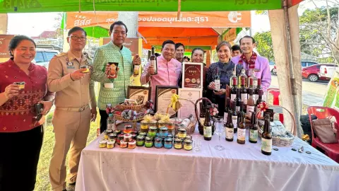 กาฬสินธุ์เปิดตัวสินค้าซอฟต์พาวเวอร์ TPOT แบรนด์ไดโนเสาร์ ยกระดับสู่สากล