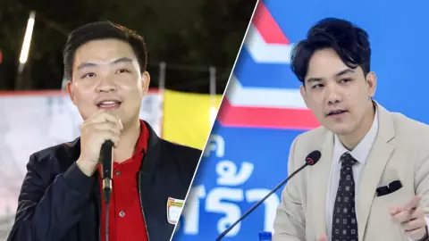 รทสช. ซัด ก้าวไกล ที่ดินส่วนทรัพย์สิน 4.1 หมื่นไร่ ให้ราชการเช่าราคาต่ำ