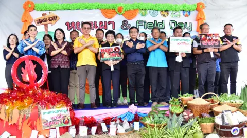 เกษตรจังหวัดนครปฐม จัดงานวันถ่ายทอดเทคโนโลยีฯ สาธิตทดแทนการเผาเศษวัสดุเหลือใช้