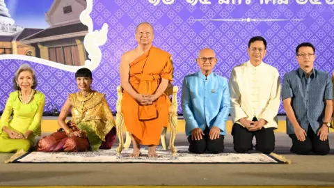 พระพรหมบัณฑิต เปิดงาน “สมโภชพระอาราม 196 ปี วัดประยุรวงศาวาสวรวิหาร”