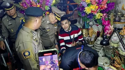 ค้นสำนัก 