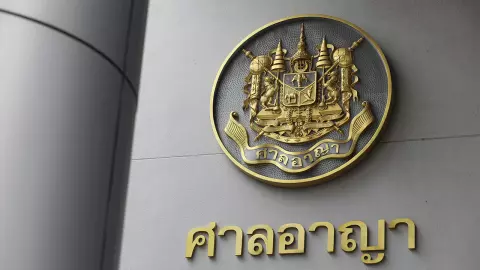 ศาลอุทธรณ์แก้ ชนหมอกระต่าย เพิ่มคุก “5 ปี 1 เดือน” ตำรวจอคฝ.ซิ่ง