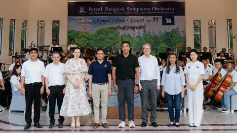 "สรวิช-ณัฐวรรณ" มอบศาลาภิรมย์ภักดีให้จัดดนตรีในสวน ครั้งที่ 31 สวนลุมพินี