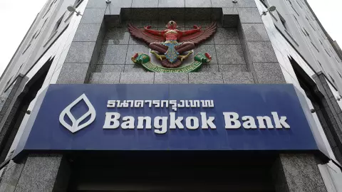 ธ.กรุงเทพ เผยกำไรปี 66 อยู่ที่ 4.16 หมื่นล้าน เพิ่ม 42.1% รายได้ดอกเบี้ยเพิ่ม