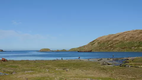 ไกลแต่ค่าจ้างงาม