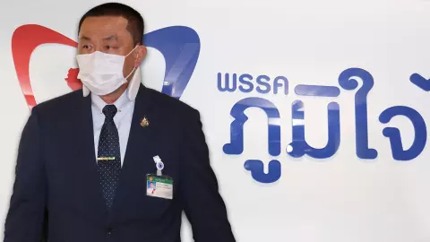 “ยุบพรรค” ดาบต่อไป