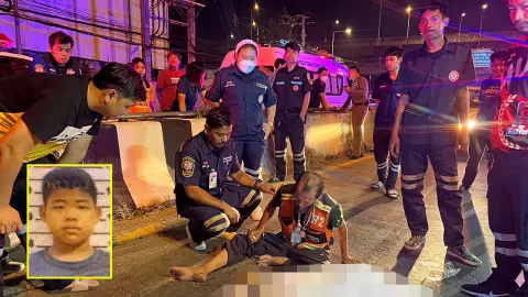 ชนซ้ำซ้อน