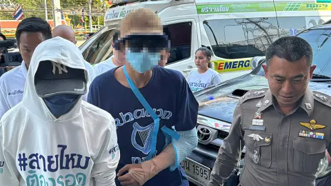 ร้องคดีอืด