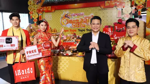 เทรนด์ “ตรุษจีน2567” คนไทยซื้อของไหว้เพิ่มขึ้น 31% Tops ชี้คนไทยเชื่อเรื่องโชคลาง ดันยอดพรีฯ มาแรง