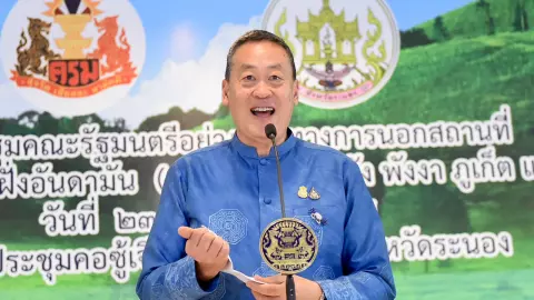 “เศรษฐา” ยัน โครงการแลนด์บริดจ์ จะทำให้ “ระนอง-ชุมพร” เจริญมากยิ่งขึ้น