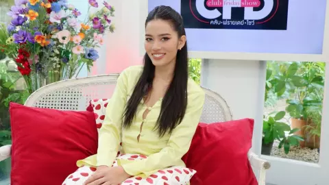 ติช่า ภูมิใจที่ได้เปิดอกพูดเรื่องเซ็กซ์ ปลดล็อกปมในใจคนที่เคยเจอคุกคาม