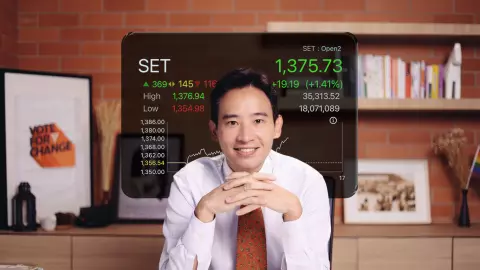พิธา รอดคดี itv-หุ้นเอเชียฟื้น ดันหุ้นไทยพุ่งเกือบ 20 จุด โบรกฯ แนะเก็งกำไร 3 หุ้นเด่น