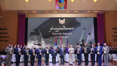 วันคล้ายวันสถาปนาโรงเรียนเตรียมทหาร ครบ 66 ปี และรางวัลเกียรติยศจักรดาว