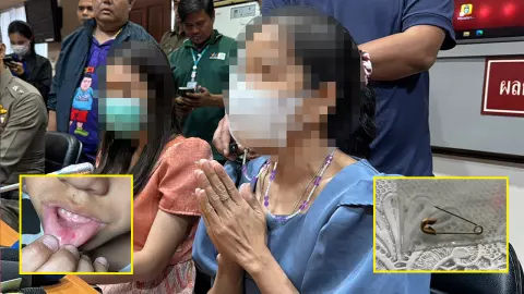 ครูขอโทษ (คลิป)