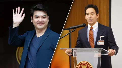 "ปิยบุตร" ติดใจ แถลงแผนงานก้าวไกล ไร้เสนอ แก้ 112 โยง ส่งสัญญาณหมอบ ศาลรธน.