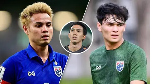 “ลีซอ ธีรเทพ” ตอบทันควัน หลังถูกถาม “ธีราทร” ไม่ชอบ “โจนาธาร” จริงหรือไม่ (คลิป)