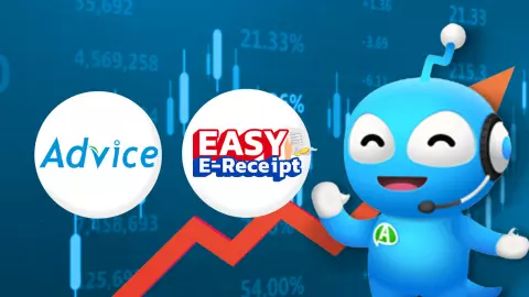 ADVICE หุ้นไอพีโอ เทรด 31 ม.ค. 5 เรื่องต้องรู้ก่อนซื้อ Easy E-receipt ดันกำไรโต