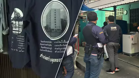 ค้นเซฟเฮาส์อุเทนถวาย ล่ามือแทงปทุมวัน จับแล้ว 3 ผู้ต้องสงสัย อีก 2 ญาติยันเป็นเด็กเรียน