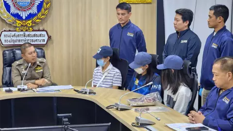 ทลายรังปลวก