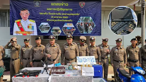 ตร.สระแก้ว โชว์ปิดเมือง กวาดล้างโจ๋อันธพาล แก๊งกวนเมือง จับได้หลายคดี