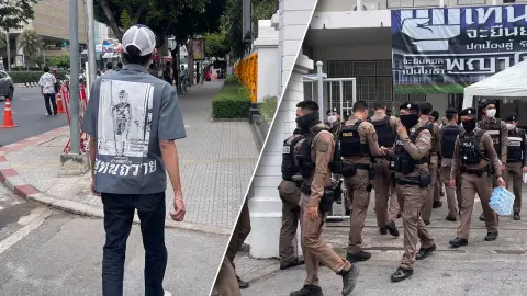 ตำรวจคุมเข้ม รับมือวันบลูเดย์ ตั้งจุดตรวจ-ค้นตัวหน้าอุเทน สแตนด์บายระงับเหตุ