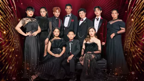 คอนเสิร์ต “The Golden Song” เปิดขายบัตร 17 ก.พ.วันแรก