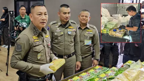 ลอตใหญ่