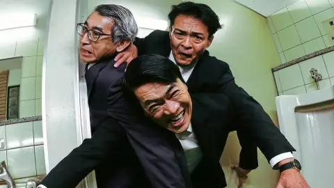 ทฤษฎีส้มเน่า