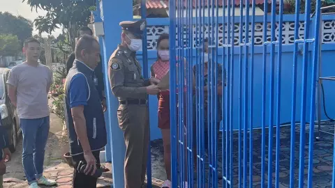 หาหลักฐาน