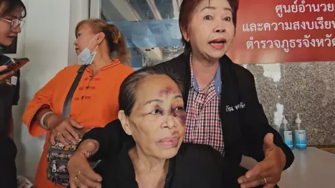 แม่ร้อง กัน จอมพลัง ลูกสาวใช้ลูกเขยตบหน้ายับ ทวงมรดกคืนฐานเนรคุณ