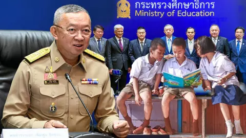 ยกเลิก...ครูอยู่เวร คืนครูให้ห้องเรียน