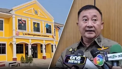 ผกก.วุ่นแจงข่าว โรงพัก 10 ล้าน ไม่มีตำรวจทำงาน อดีต ผกก.คนสร้าง เผยเจตนารมณ์